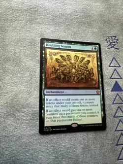 Doubling Season Commander Masters NM Foil MTG Magic The Gathering - Image 3
