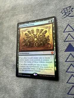Doubling Season Commander Masters NM Foil MTG Magic The Gathering - Image 4
