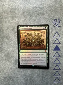 Doubling Season Commander Masters NM Foil MTG Magic The Gathering - Image 5