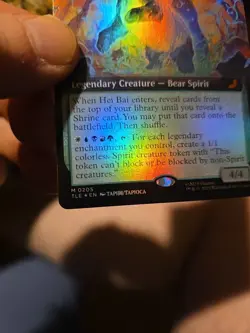 Hei Bai, Forest Guardian Extended Art - MTG- Avatar: The Last Airbender Eternal - Image 3