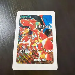 Charizard Evolution Line Bandai Carddass Japanese Prism Holo Pokemon 1997 - Image 2