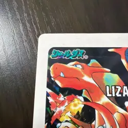 Charizard Evolution Line Bandai Carddass Japanese Prism Holo Pokemon 1997 - Image 3