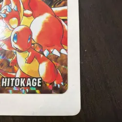Charizard Evolution Line Bandai Carddass Japanese Prism Holo Pokemon 1997 - Image 5