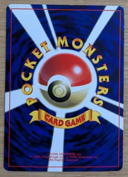 【NM】Unown R 201 Pokemon Card Japanese Old Back CoroCoro From Japan - Image 2