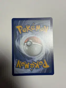 Pokemon Charmander, Squirtle, Bulbasaur 037, 038, 039 - First Partner 30th Gen 1 - Image 4