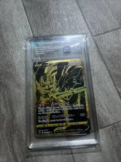 Pokemon 2020 Japanese S4a: Shiny Star Zacian v #329/190 TAG 10 - Image 1