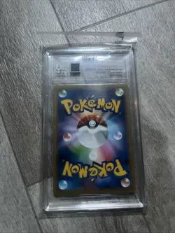 Pokemon 2020 Japanese S4a: Shiny Star Zacian v #329/190 TAG 10 - Image 2