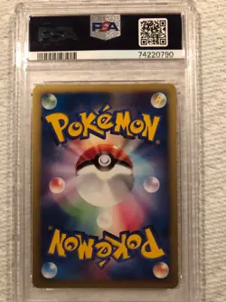 PSA 10 DRAGONITE 038 WEB JAPANESE UNLIMITED 2001 POKEMON NEW PSA SLAB - Image 2