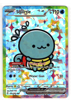 POKEMON - CHINESE DERP * SQUIRTLE - CRACKED ICE FOIL HOLO - Image 1