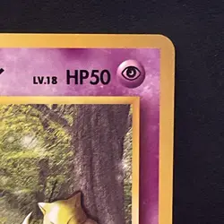 Sabrina's Abra - No. 063 Japanese Yamabuki City Gym - Pokemon TCG - 1999 - LP - Image 3