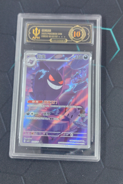 Pokemon S-Chinese Gem Pack CBB3C-0307/07 Exclusive Gengar 0307/07 APH 10 - Image 1