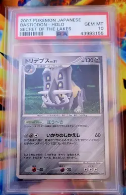 Pokemon Bastiodon Psa 10 Japanese Secret Of The Lakes 2007 Population 4 - Image 1