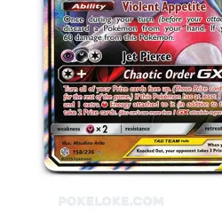 Pokemon TCG-Naganadel & Guzzlord GX Tag Team 158/236-Cosmic Eclipse Ultra Rare - Image 2