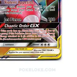 Pokemon TCG-Naganadel & Guzzlord GX Tag Team 158/236-Cosmic Eclipse Ultra Rare - Image 3