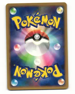 Wooper DPBP#223 Common 2007 Shining Darkness Pokemon Japanese LP - Image 2