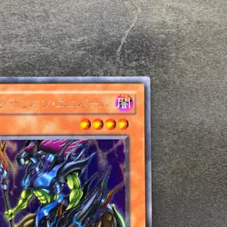 Exarion Universe G6-03 Secret Rare YuGiOh 580 - Image 3