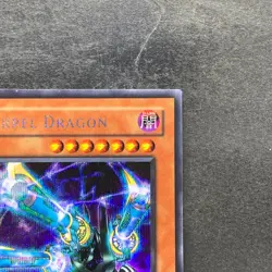 Barrel Dragon VB5-003 Secret Rare YuGiOh 330 - Image 3