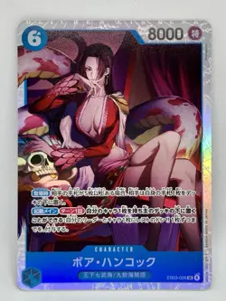 Boa Hancock EB03-026 SR ONE PIECE Heroines Edition Japanese Near Mint - Image 1