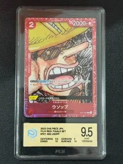 ONE PIECE PCG9.5 USOPP ST01-0021 C 2023 JAPANESE - Image 1