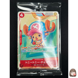 [Sealed] Tony Tony Chopper ONE PIECE Japanese P-101 McDonald's Promo 2025 PG76 - Image 1