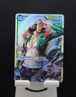 One Piece Card Game TCG Kuzan OP02-121 SEC PRB01 NM Near Mint Secret Rare - Image 1