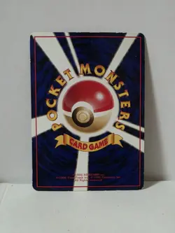 Pokemon Card 1998 x1 Horsea Promo Series 1 Vending Japan - Image 5