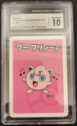 CGC 10 Jigglypuff Old Maid 2019 Japanese Pokemon Card - Image 1