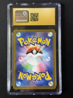 CGC Pristine 10 Drowzee 086/078 AR Art Rare Violet ex sv1V Japanese Pokemon Card - Image 2