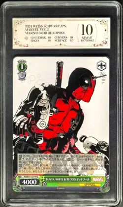 2024 Weiss Schwarz Cards JPN. Marvel S113-049 Deadpool PCG 10 (SAME AS PSA 10) - Image 1