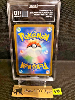 TAG GEM MINT 10 Psyduck 199/193 AR Mega Dream ex M2a Pokemon card JP 2025 - Image 2