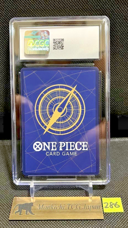 CGC GEM MINT 10 Monkey D. Luffy P-041 Seven Eleven Promo ONE PIECE Card JP - Image 2