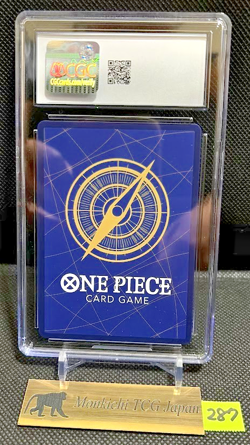 CGC GEM MINT 10 Monkey D.Luffy #P-041 Pirates Party Vol.5 - One Piece Card Game - Image 2