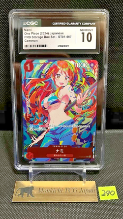 CGC GEM MINT 10 Nami ST01-007 C Promo The Best Storage Box Set One Piece Card JP - Image 1