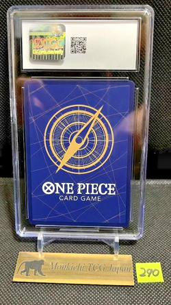 CGC GEM MINT 10 Nami ST01-007 C Promo The Best Storage Box Set One Piece Card JP - Image 2