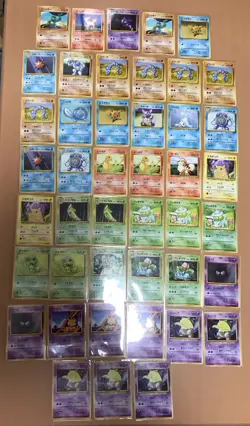 pokemon 1996/1999 Vintage With Chamander And More Japanese 45 Cards - Image 1