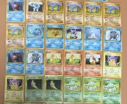pokemon 1996/1999 Vintage With Chamander And More Japanese 45 Cards - Image 2
