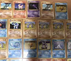 pokemon 1996/1999 Vintage With Chamander And More Japanese 45 Cards - Image 3