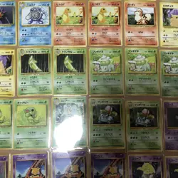 pokemon 1996/1999 Vintage With Chamander And More Japanese 45 Cards - Image 5