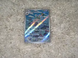 Garbodor AR 075/066 Ancient Roar SV4k Japanese Pokemon Card Near Mint - Image 1