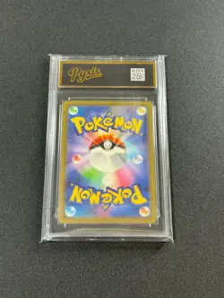 Mesprit AR 114/106 sv8 Super Electric Breaker Pokemon Card Game JapaneseGrade 10 - Image 2