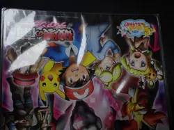 Jumbo Pokemon Card Board 2014 Diancie Movie Mega Charizard Gengar etc #5279 - Image 3