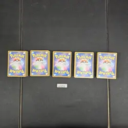 Japanese Pokemon Cards lots of 200 RR,AR Morpeko Poliwhirl bulk 959 - Image 4