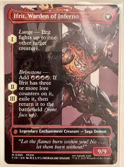 Clive, Ifrit's Dominant (Borderless) (0385) Final Fantasy Regular - Image 2