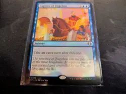 MTG Magic the Gathering FOIL Capture of Jingzhou CMM! - Image 1