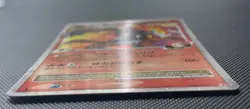 Pokemon Card Infernape LV X 004/018 1st ED JPN Infernape Half Deck LP+ SWIRLS 💫 - Image 4
