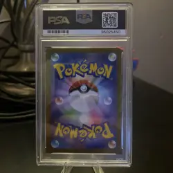 2023 POKEMON JPN SV4A-SHINY TREASURE EX SSR #326 ALAKAZAM EX PSA 10 - Image 2