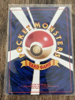 Pokemon TCG Ivysaur No. 002 Japanese Ungraded LP Non Holo - Image 2