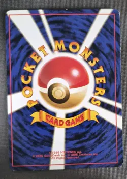 Squirtle No.007 Base Set Japanese WOTC Pokemon TCG Regular Common 1999 LP - Image 2