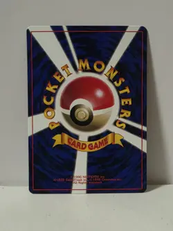 Pokemon Card 1999 Promo FADED Error Super Energy Retrieval CD Japan Pikachu - Image 5