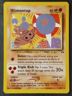 Hitmontop 22/75 Vintage Neo Discovery Regular, Pokemon 2001 (LP) - Image 1